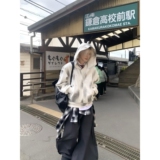 1506/QA2420/P59美式连帽卫衣男女休闲百搭宽松开衫上衣1，男装卫衣，星座1506