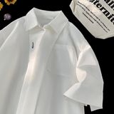 1506/Q243/P47复古衬衫男夏装港风学生宽松男装上衣外穿，男装衬衫，星座1506