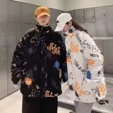 1506/Q2010/P59冬季加绒加厚面包服棉衣外套男时尚气质新款1，男装棉衣，星座1506