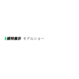 1506/Q32650/P59秋冬新款开衫美式复古休闲V领针织衫男纯色外套2，男装针织衫/毛衣，星座1506