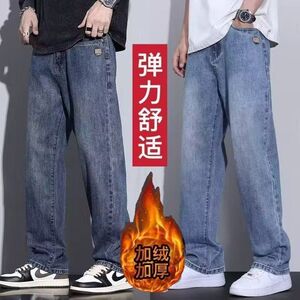 1506/Q99210/P49新款美式复古宽松直筒弹力耐磨休闲长裤子1图片