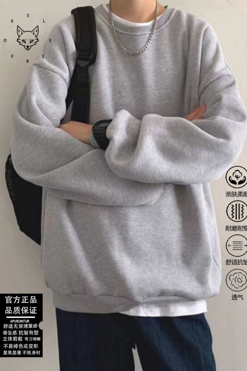 1506/QTP615090/P49加绒圆领长袖上衣冬季加绒运动休闲卫衣1,男装卫衣,星座1506