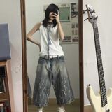 1506/QK11130/P43美式水洗闪电纹七分牛仔短裤男女宽松阔腿裤中裤，男装牛仔裤，星座1506