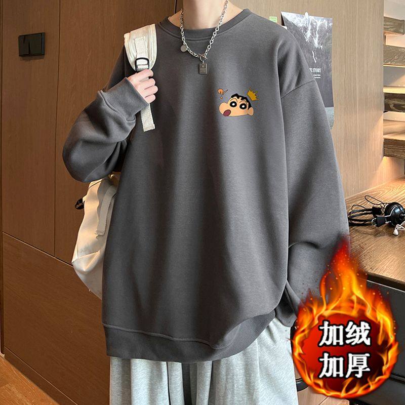 1506/Q贝贝绒E150后小新0/P35秋冬季加绒加厚圆领宽松上衣港风,男装卫衣,星座1506