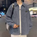 1506/QC350/P37宽松衬衣男生夏季潮流百搭休闲外套，男装衬衫，星座1506