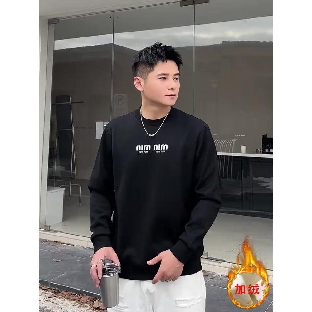 1506/QW6110/P37印花秋冬卫衣男春秋季韩版新款圆领宽松上衣，男装卫衣，星座1506