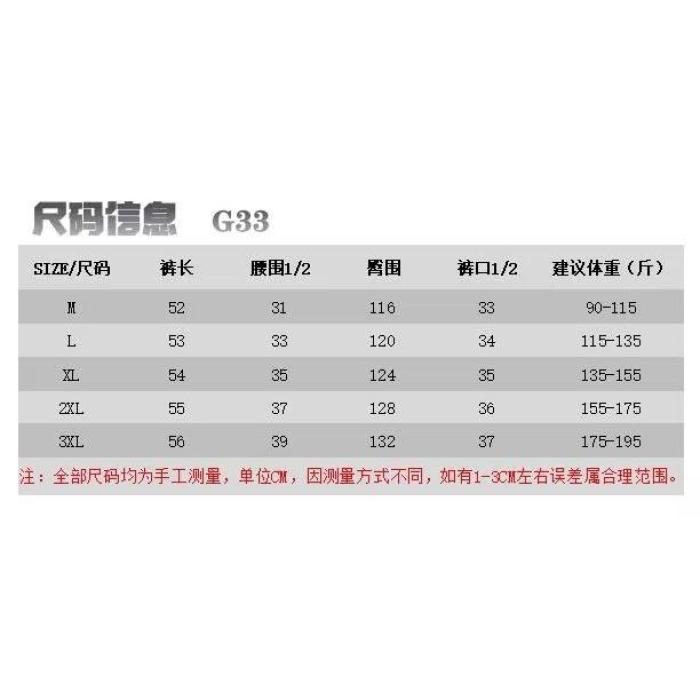 1506/QG330/P47夏季新款美式短裤男潮牌宽松大码运动休闲五分裤子,男装牛仔裤,星座1506