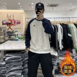 1506/QT2930/P44秋冬卫衣男秋季新款圆领宽松上衣chic港风潮流潮，男装卫衣，星座1506