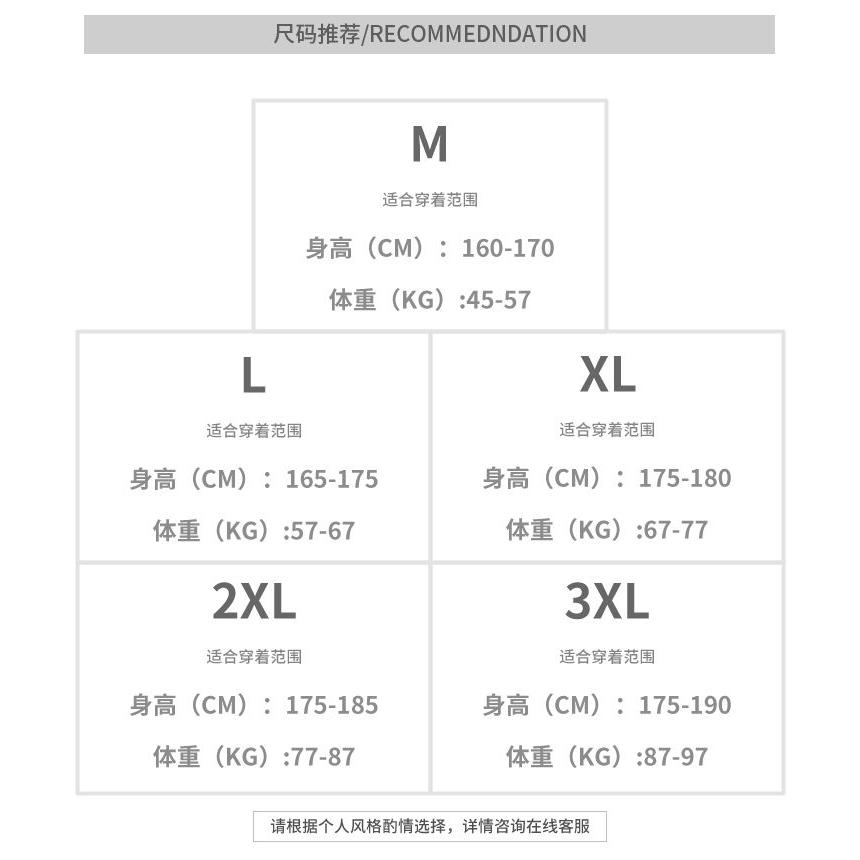 1506/Q8180/P39夏季短裤男潮牌小众宽松大码运动休闲五分裤牛仔裤,男装牛仔裤,星座1506