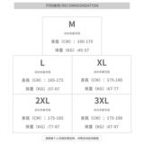 1506/Q8180/P39夏季短裤男潮牌小众宽松大码运动休闲五分裤牛仔裤，男装牛仔裤，星座1506