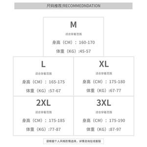 1506/Q8180/P39夏季短裤男潮牌小众宽松大码运动休闲五分裤牛仔裤图片