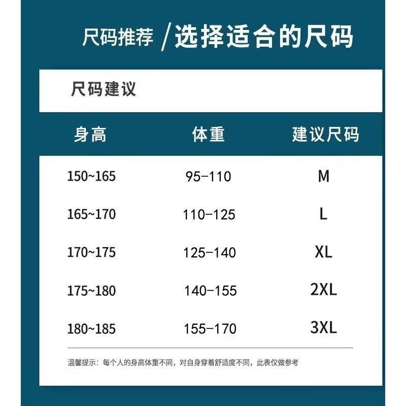 1506/QA67380/P41衬衫男短袖假两件条纹七分袖2025冰丝衣服男装,男装T恤,星座1506