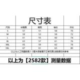 1506/QR-25820/P81春秋痞帅外套男高街潮牌港风韩版潮流宽松夹克，男装夹克，星座1506