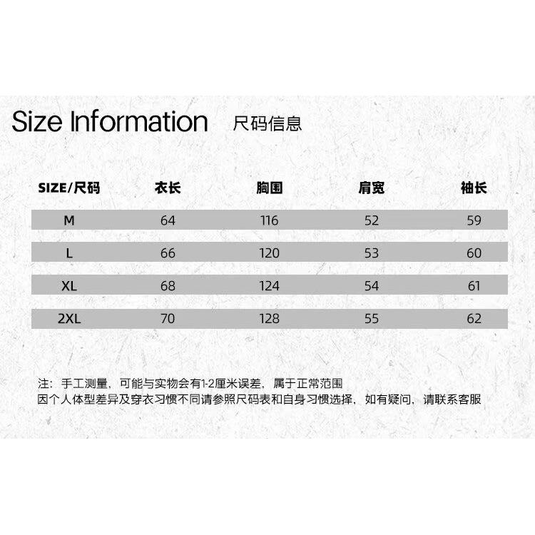 1506/QW3000/P99美贵牌同步棒球服夹克简约纯色外套春季上衣舒适,男装夹克,星座1506