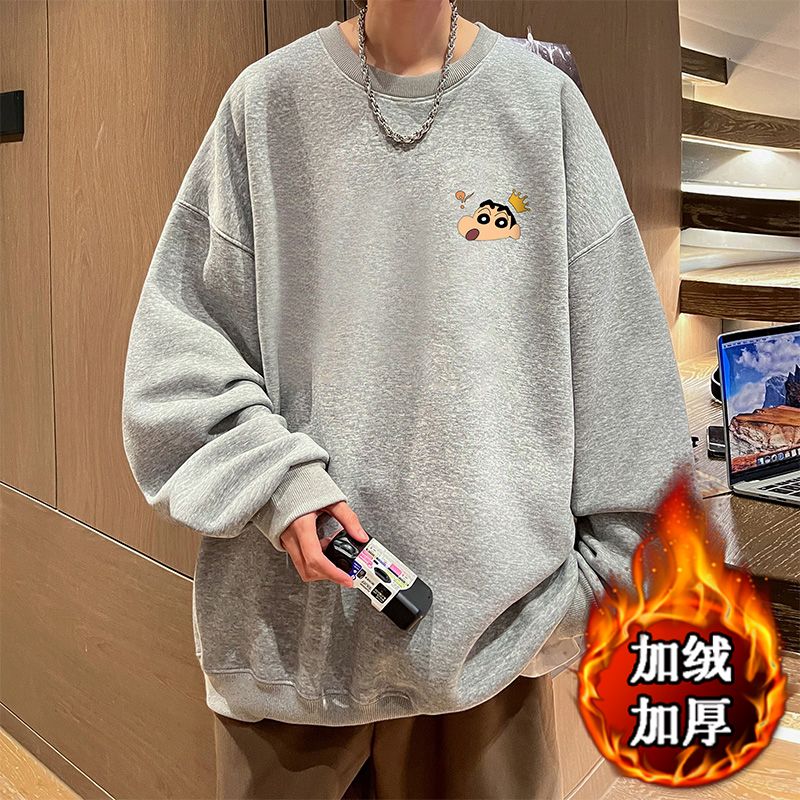 1506/Q贝贝绒E150后小新0/P35秋冬季加绒加厚圆领宽松上衣港风，男装卫衣，星座1506