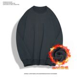 灰色【加绒加厚】