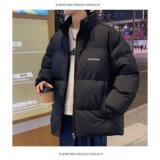 1506/QDM500/P59秋冬新款羽绒棉衣外套男生棉袄面包情侣2，男装棉衣，星座1506