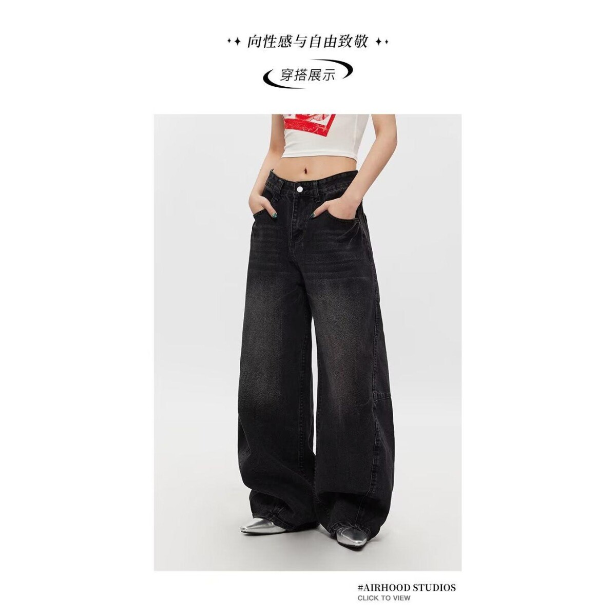 1506/QB3920/P56美式弯刀牛仔裤男新款潮牌复古阔腿裤子1,男装牛仔裤,星座1506