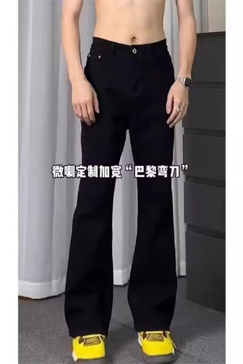 1506/Q9990/P26黑色微喇修身直筒长裤美式高街弯刀休闲裤子1,男装休闲裤,星座1506