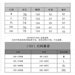 1506/QC130/P46 假双层格纹拼接休闲毛衣原宿风ins百搭2图片
