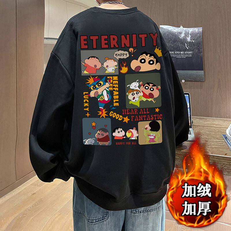 1506/Q贝贝绒E150后小新0/P35秋冬季加绒加厚圆领宽松上衣港风,男装卫衣,星座1506