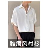 1506/QA040/P32衬衫男短袖男装七分袖衬衣轻熟风夏季上衣高街，男装T恤，星座1506