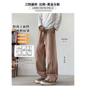 1506/QM88030/P70潮牌美式复古高级感直筒休闲裤男士2图片