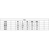 1506/Q329/P36大码美式简约圆领拼接正肩短袖t恤男夏季宽松百搭，男装T恤，星座1506