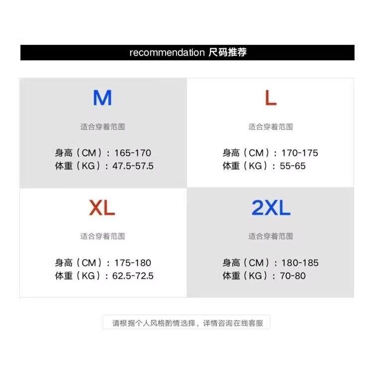 1506/QHSWGTJ3300/P60外套男ins高街潮牌港风日系潮流宽松夹克,男装夹克,星座1506