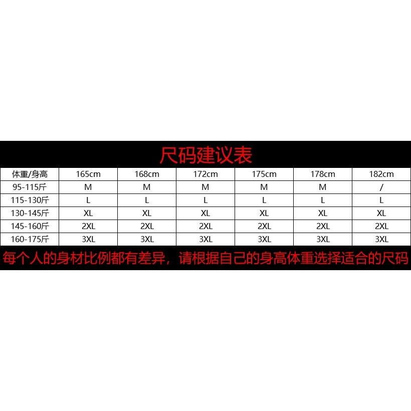 1506/QM020/P56仿水貂毛情侣韩版纯色马海毛针织衫男温柔毛衣1,男装针织衫/毛衣,星座1506