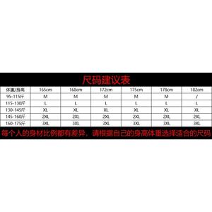 1506/QM020/P56仿水貂毛情侣韩版纯色马海毛针织衫男温柔毛衣1图片