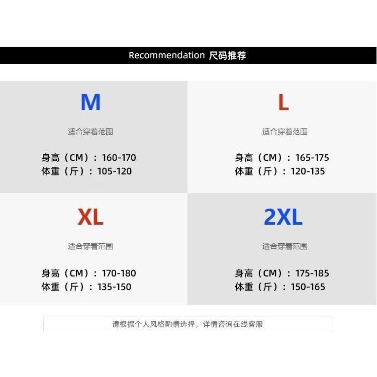 1506/QAT3460/P43夏季圆领短袖T恤男士印花情侣款潮,男装T恤,星座1506