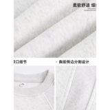 1506/QW250/P39印花秋冬卫衣男新款圆领宽松上衣港风潮流潮，男装卫衣，星座1506