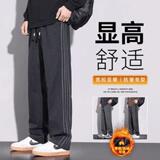 黑色加绒
