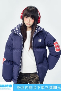 1506/MW3191/P86新款冬季棉服棉衣男生加厚保暖面包服运动外套1图片
