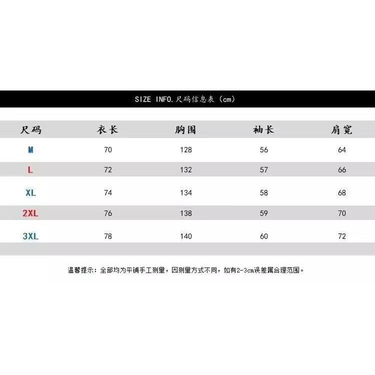 1506/QZ260/P64羽绒棉衣男士冬季新款棉服加厚秋冬男款棉袄外套3,男装棉衣,星座1506