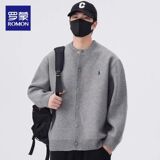 1506/QY760/P64绿松石棒球服新款针织开衫夹克加厚上衣2，男装夹克，星座1506