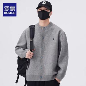 1506/QY760/P64绿松石棒球服新款针织开衫夹克加厚上衣2图片