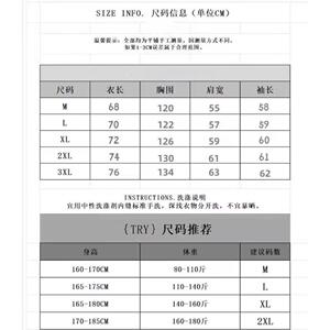 1506/QY161JR0/P41短款连帽加绒卫衣男女秋冬纯色套头外套2图片