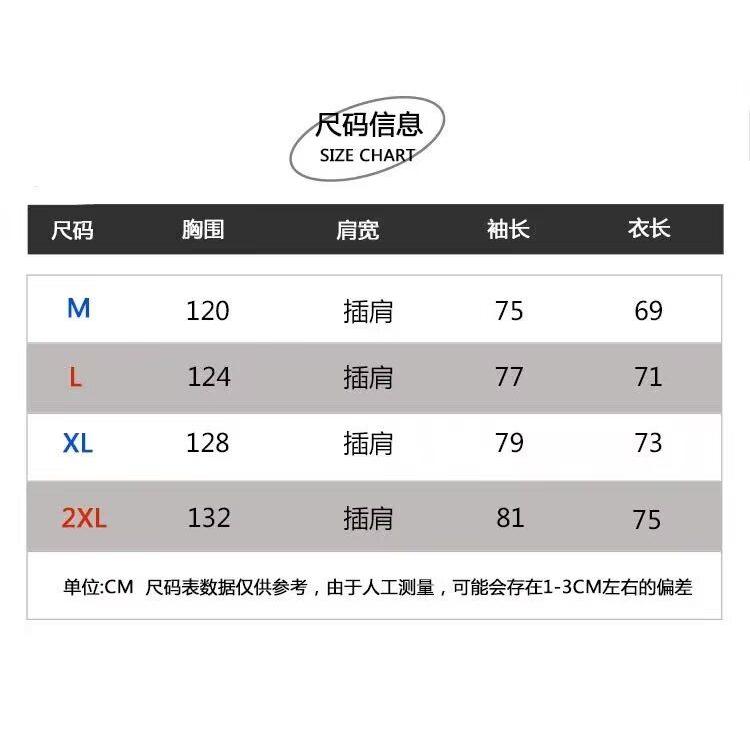 1506/QJ7560/P52新款卫衣港风宽松简约连帽卫衣开衫男女同款1,男装卫衣,星座1506