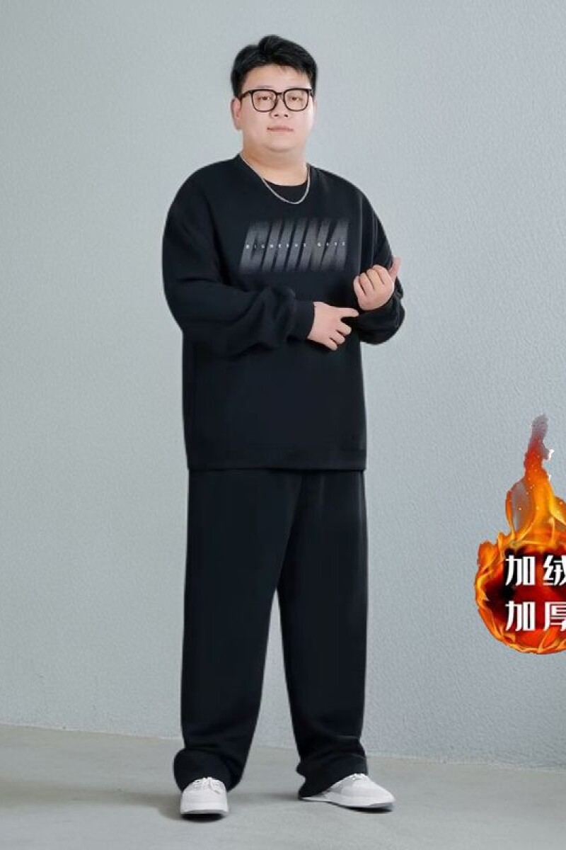 1506/QL-AG6720/P62大码卫衣套装男秋冬男士加肥加大加绒运动服1,男装休闲套装,星座1506