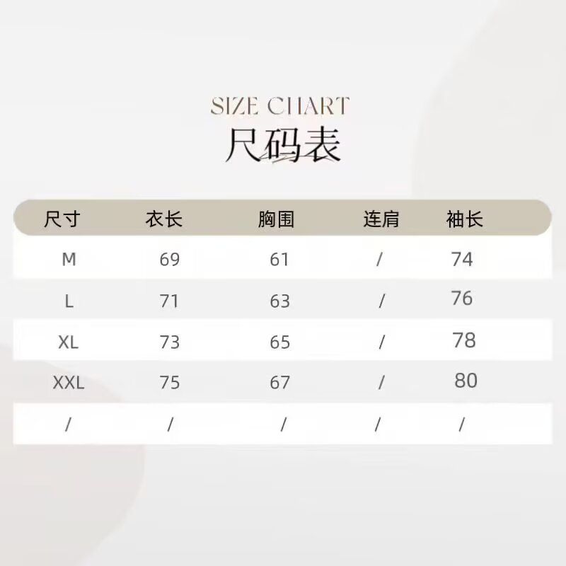 1506/QF260/P53日系复古UPF50+撞色连帽防晒衣男女夏户外防晒服,男装防晒衣,星座1506