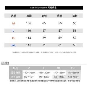 1506/QHL MY5160/P55新款毛衣男秋冬季针织衫外套男生情侣青条纹图片