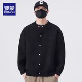 1506/QY760/P64绿松石棒球服新款针织开衫夹克加厚上衣2，男装夹克，星座1506