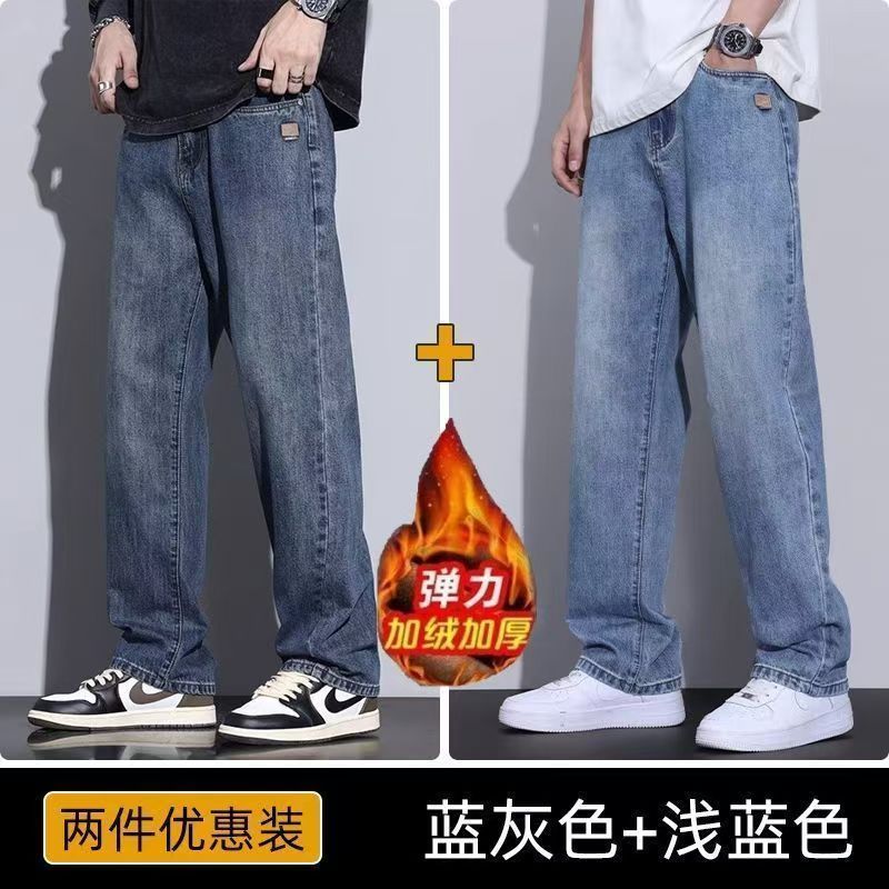 1506/Q99210/P49新款美式复古宽松直筒弹力耐磨休闲长裤子1,男装休闲裤,星座1506