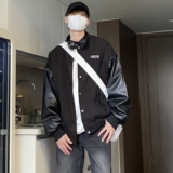 1506/QWT870/P58春秋痞帅外套男高街潮牌港风韩版潮流宽松夹克，男装夹克，星座1506
