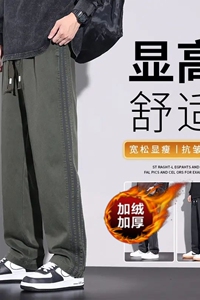 1506/QY420/P38新款宽松休闲裤男韩版潮流百搭裤子1图片