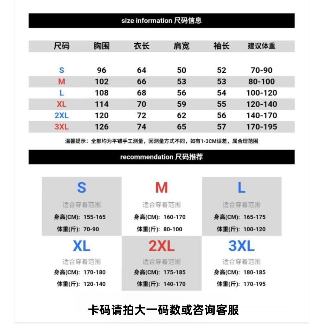 1506/QR80510/P43重磅卫衣男女秋季美式情侣外套高街潮牌连帽衫,女装短外套,星座1506