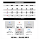 1506/QR80510/P43重磅卫衣男女秋季美式情侣外套高街潮牌连帽衫，女装短外套，星座1506