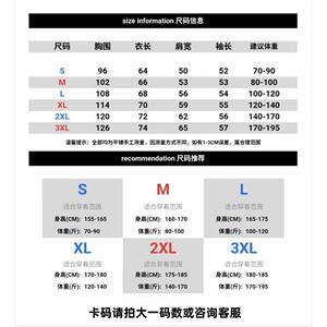 1506/QR80510/P43重磅卫衣男女秋季美式情侣外套高街潮牌连帽衫图片